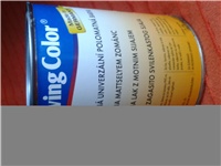 9af7c1f6-LAK 2012-10-06 08.43.48.jpg